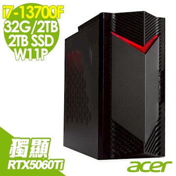 Acer 宏碁 Nitro N50-650 電競電腦 (i7-13700F/32G/2TB+2TB SSD/RTX5060Ti-8G/W11P)