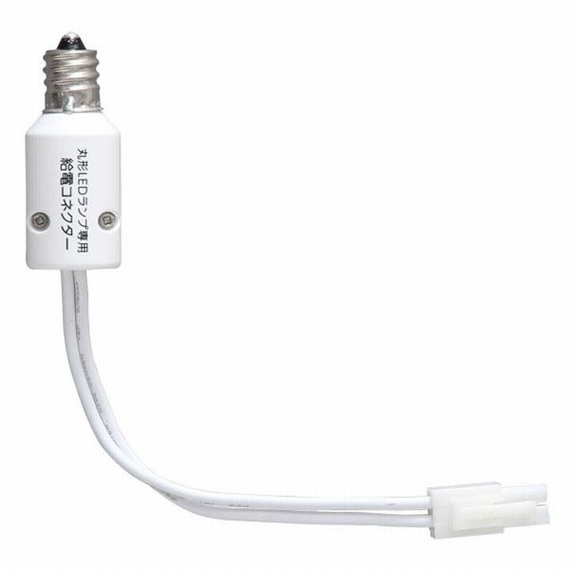 LED蛍光灯 丸型 丸形 LEDランプ 32形+40形 昼白色 LDFCL3240N