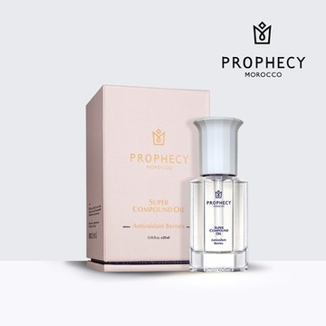 Prophecy Morocco 鉑翡斯 超級複方油 莓果亮采 28ml(美容油/複方油)