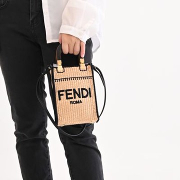 FENDI Sunshine 電繡LOGO質感草編木提把兩用小包/迷你紙袋包(黑邊)