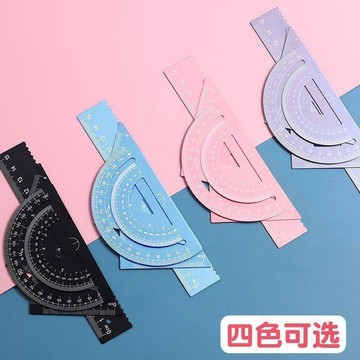 🚀桃園出貨🚀金屬套尺米15cm20cm四件套直尺三角板量角器帶波浪線金屬學生套尺