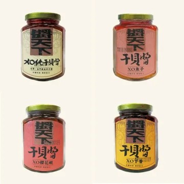 金門聖祖 上古厝/醬天下XO醬 - 櫻花蝦干貝醬/丁香干貝醬/純干貝醬/魚子干貝醬 (任選4瓶)