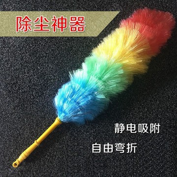 [暢銷產品] 網路知名家用除塵羽毛掸子Zenzi、辦公室清潔灰塵、清潔工具、毯子、清潔工具