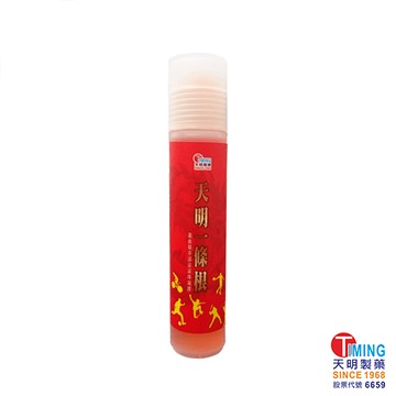 【天明一條根】龍血精華清涼滾珠凝膠(20ml/支)