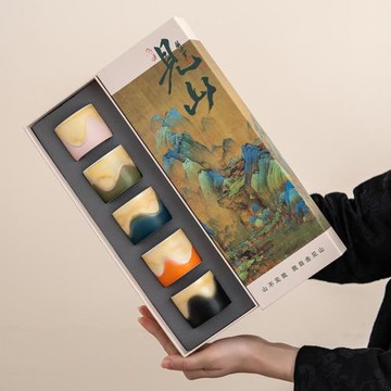 見山主人杯五杯套裝中國風陶瓷喝茶小杯品茗杯個人茶盞活動伴手禮