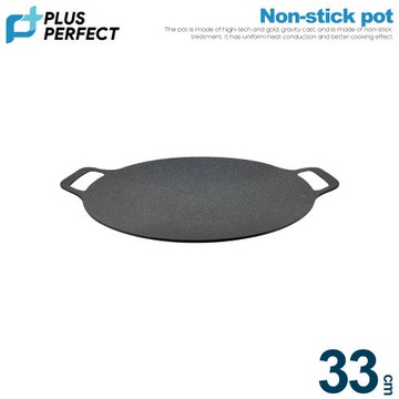 【PERFECT 理想】極緻鑄造不沾烤盤33cm無蓋
