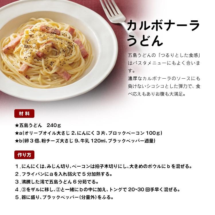 うどん 乾麺 長崎 五島手延べうどん「極み」 １袋 椿油・五島の海水塩使用 おいしい うどん 保存食 ギフト もちもち つるつる 地獄炊き ２食分 メール便送料無料