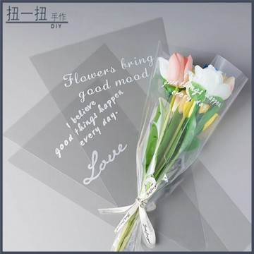 花藝🌸  七夕透明鮮花包裝袋 包花袋 玫瑰花束包裝 多支袋 全套網紅花藝擺地攤 花藝包材 花束包材
