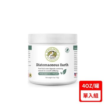 美國Wholistic Pet Organics護你姿-矽藻土(礦物質補充) 4oz(113g) 全年齡犬貓(下標數量2+贈神仙磚)