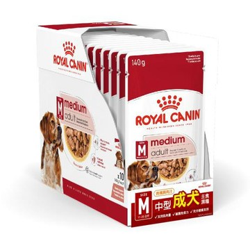 法國皇家SHNW中型成犬主食濕糧MW 140Gx10包/盒