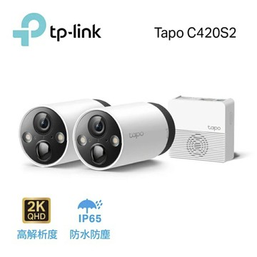 【澄名影音展場】TP-Link Tapo C420S2 智慧無線監控系統．攝影機(2入組)