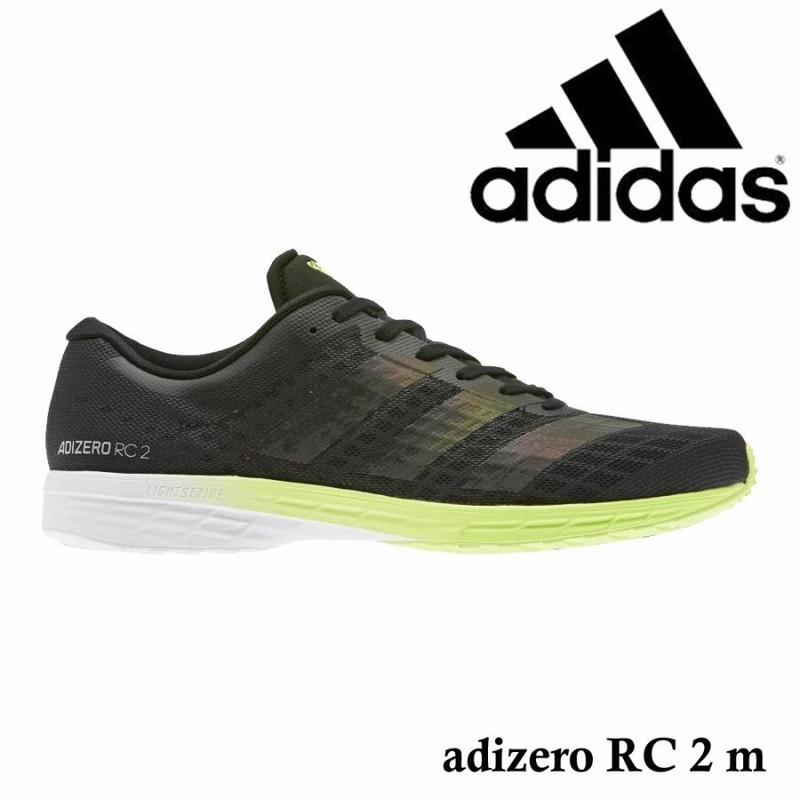 アディダス アディゼロ メンズ ランニングシューズ スニーカー ADIZERO RC 2 M adidas EG4655 | LINEブランドカタログ