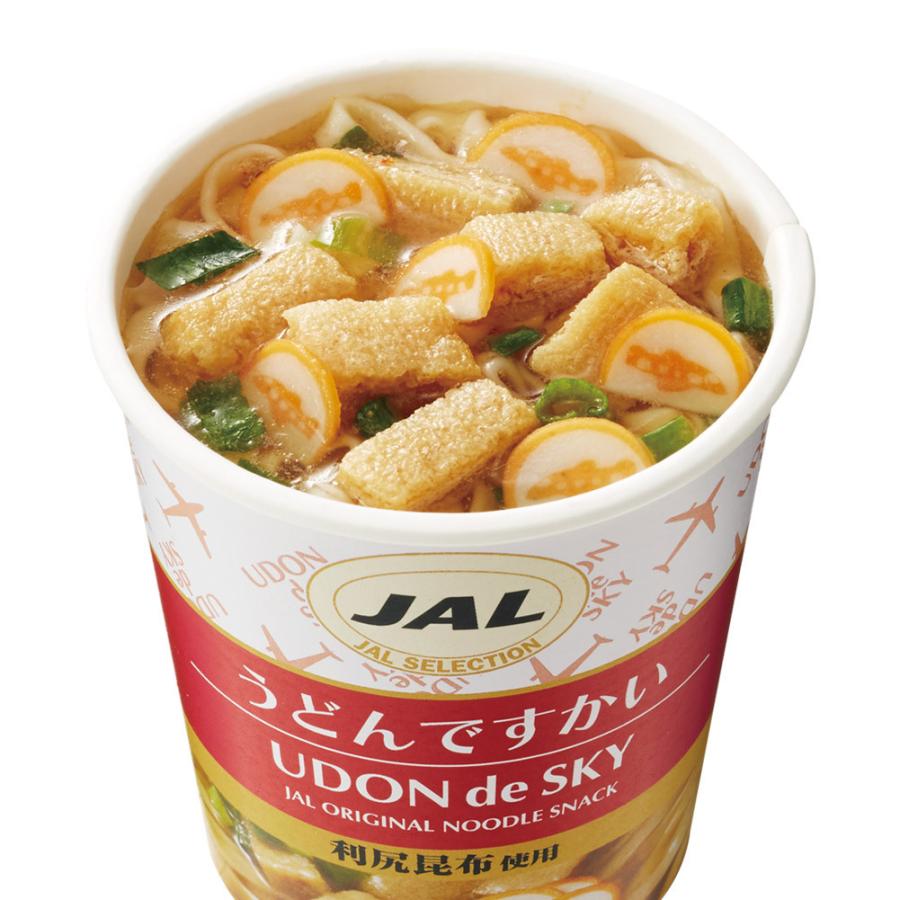 うどんですかい 37g×15個 ですかいシリーズ カップ麺L SELECTION ジャルセレクション