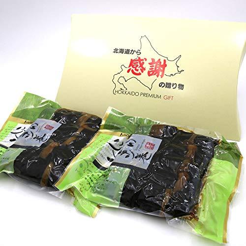 ギフト 化粧箱入り 昆布巻き にしん 函館 ニシン昆布巻き 10本入り×2袋 (440g前後×2) 佃煮昆布 佃煮 ギフト コンブ巻 北海道 こんぶ巻