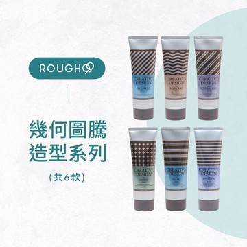 ⎮Rough99⎮ FIOLE 🇯🇵｜幾何圖騰 強力髮蠟 造型髮膠 空氣感髮蠟 輕柔髮蠟 造型品 造型乳