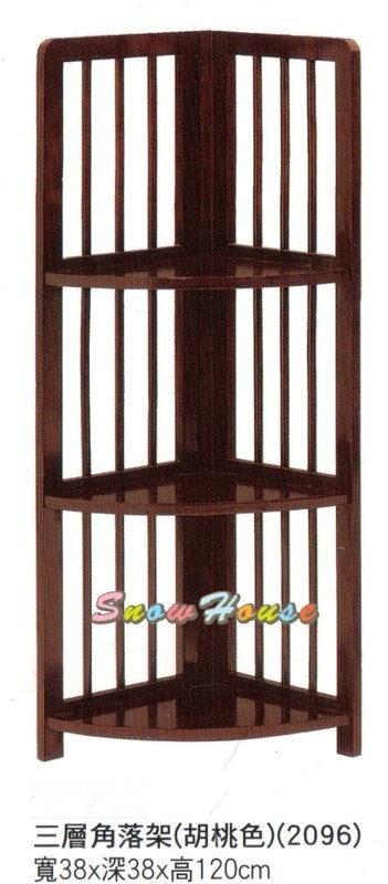 雪之屋 三層角落架/收納櫃/置物櫃(DIY自組) X546-08