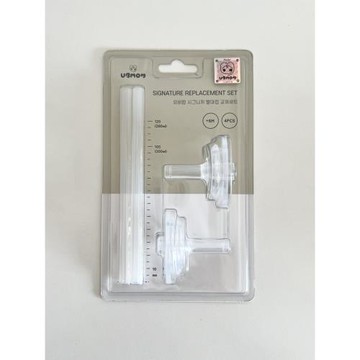 韓國ubmom吸管杯吸管配件杯蓋子吸嘴奶嘴背帶一體蓋杯蓋手柄