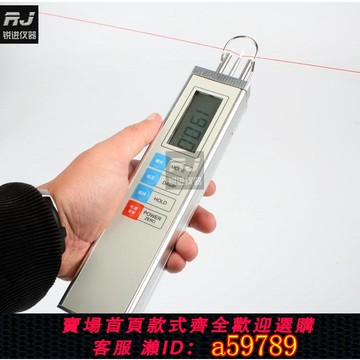【台灣公司 可打統編】Y2301數字式紗線張力儀 線材動態張力計電子單絲紡織陶瓷滑輪充電