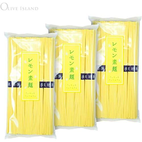 小豆島直送 ギフトボックス付き 小豆島手延素麺 レモンそうめん 3袋セット レモン素麺 素麺 高級 ギフト OLIVE ISLAND オリーブアイラン