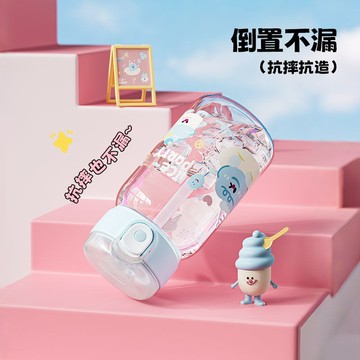 台灣發貨🔸tritan水杯✅防摔塑膠杯 學生水壺 兒童吸管杯 耐高溫水杯 便攜運動水壺