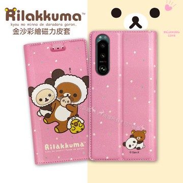 日本授權正版 拉拉熊 SONY Xperia 5 III 金沙彩繪磁力皮套(熊貓粉)