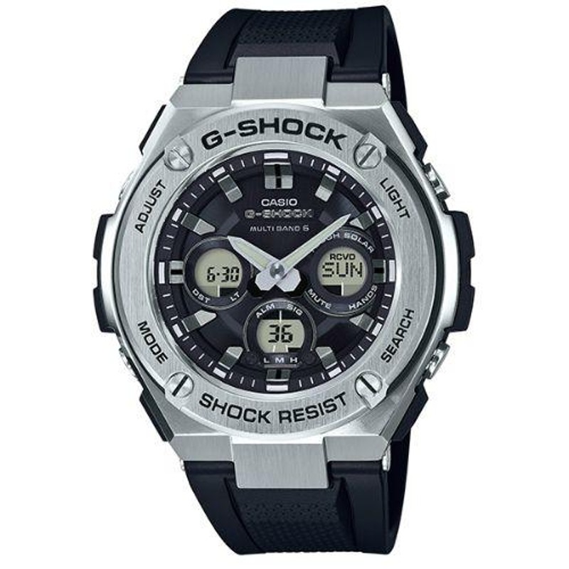 カシオGショックGスチール 電波ソーラー腕時計 GST-W310-1AJF