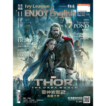 常春藤生活英語 11月號/2013 第126期_Readmoo 讀墨電子書