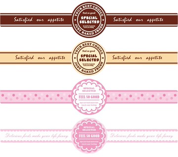 【C-MT】烘焙包裝、封口貼紙、多款A4貼紙、禮物貼、禮品貼、長條上膜封口貼、英文手作、卡片、甜點裝飾、禮盒標籤貼紙、餐盒封條、婚禮小物、餅乾盒貼紙、布丁杯貼紙、奶酪瓶貼紙（3張/包）【APP滿額下單10%點數(單一帳號最高5000點)】1/31止