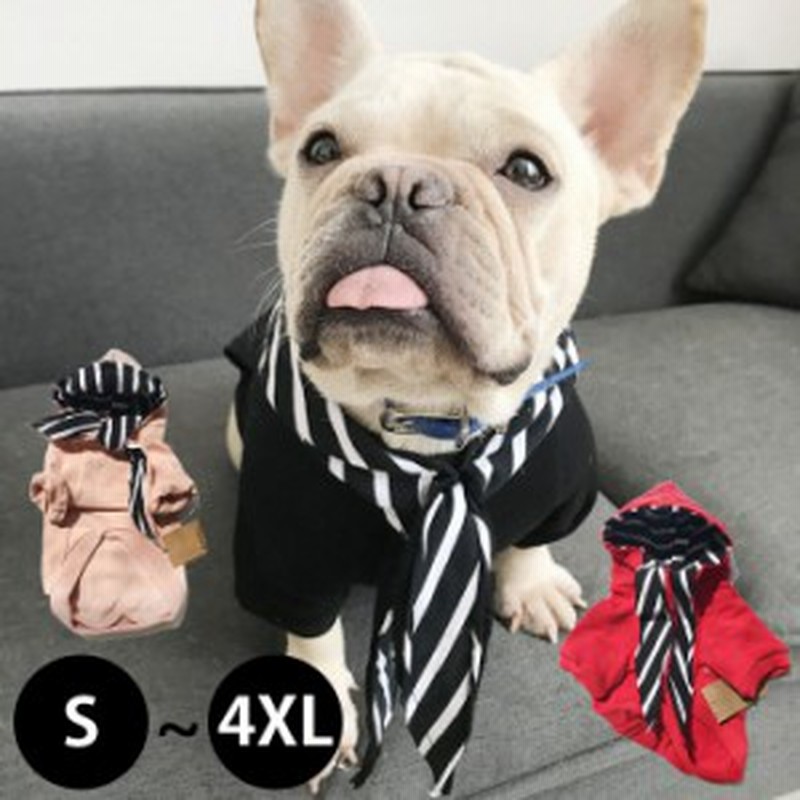 犬の服 犬 服 ドッグウェア 犬用 パーカー 無地 ボーダー 半袖 フード付き 帽子付き トップス 大きいサイズ 新作 春夏 ネコポス送料無料 通販 Lineポイント最大1 0 Get Lineショッピング