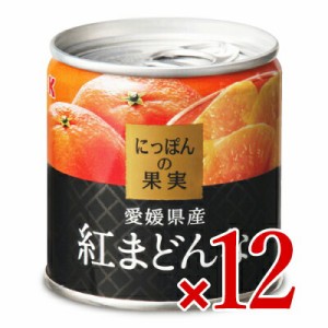 にっぽんの果実 愛媛県産　紅まどんな 185g× 12缶 ケース販売