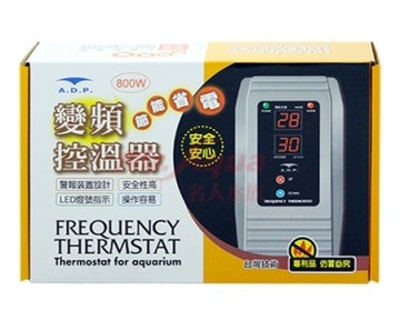 [ 台中水族 ]微電腦控制 變頻控溫器800W+純鈦加熱管 110V-500W x1支 --大型魚缸適用 特價