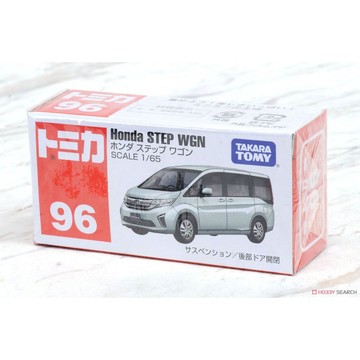 星矢TOY 板橋實體店面 TAKARA TOMY No.96 Honda Step WGN