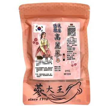 倍氣韓庄 高麗蔘茶包  5g  10個  1袋
