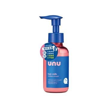 UNU自我直順免沖洗護髮乳100ml