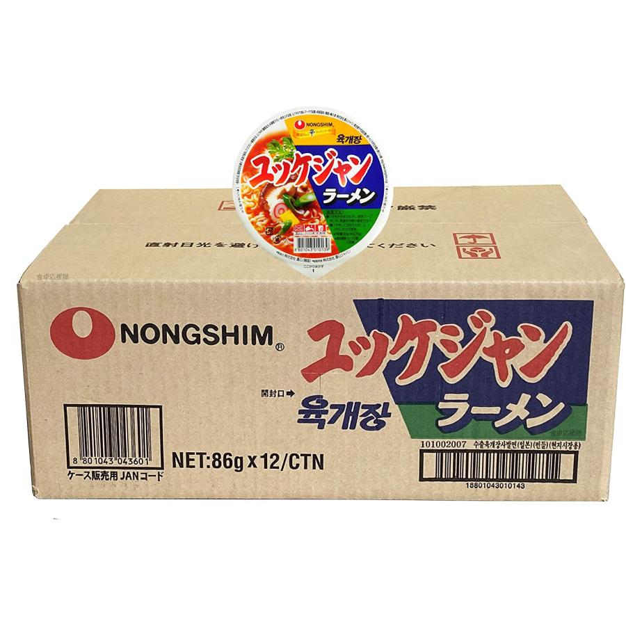 農心 ユッケジャンカップラーメン 86ｇ  24個セット まとめ買い