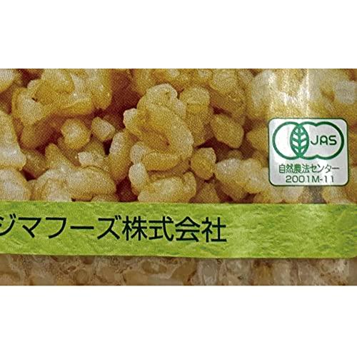 コジマフーズ　有機玄米ごはん＜160ｇ＞２０ヶケース販売