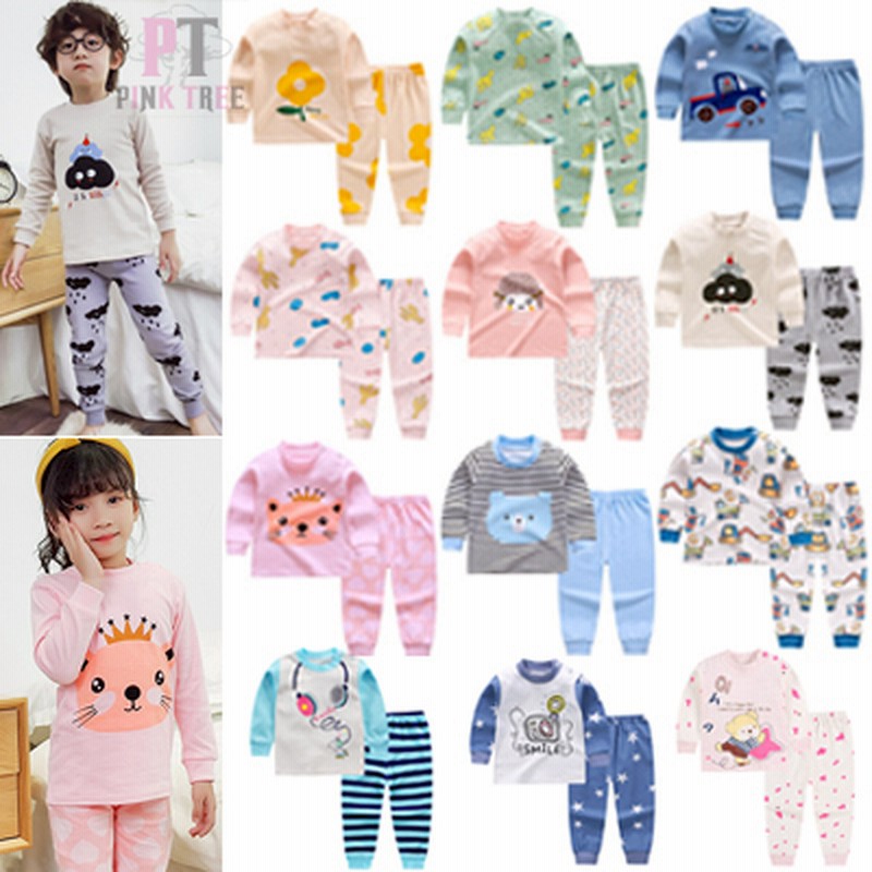 パジャマ キッズ 子供パジャマ 長袖 男の子 女の子 キッズ服 ルームウエア 秋 冬 上下2点セット 子供服 セットアップ 子供 パジャマ 寝間着 肌着 綿 80 90 100 110 1 130 通販 Lineポイント最大1 0 Get Lineショッピング