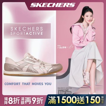 SKECHERS 女鞋 休閒系列 休閒鞋 瞬穿舒適科技 RETRO LITE - 104782BLSH