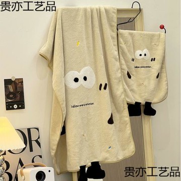 卡通珊瑚絨浴巾女士可愛洗澡巾游泳速干毛巾學生干發帽三件套成人
