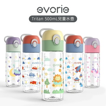 【evorie】新品上市 Tritan兒童水壺 直飲水壺500mL 適合4歲+ 幼稚園必備水杯