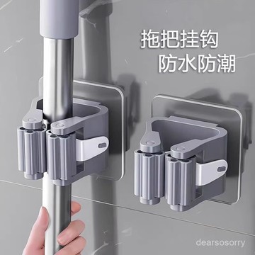 臺灣有貨⚡【限時清倉】壁掛式魚竿置物架免打孔收納路亞魚竿快扣魚竿架 VKDX