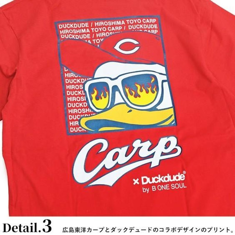 DUCK DUDE Tシャツ 広島東洋カープ コラボ 半袖Tシャツ ダックデュード