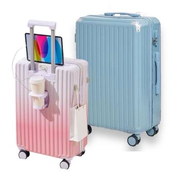 Bogazy Travel遊趣 20+20吋USB充電/掛勾/杯架多功能行李箱登機箱(多色任選)