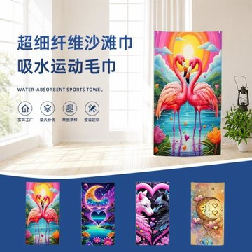 亞馬遜超細纖維沙灘巾吸水運動毛巾數碼印花速干游泳浴巾柔軟