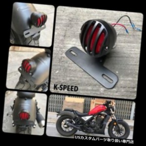 バイク テールライト Rebel 300用ホンダrebelテールライトled 500ストリップカバー付き Honda Rebel Taillight Led For Rebel 300 Amp 通販 Lineポイント最大1 0 Get Lineショッピング