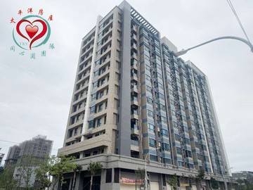 專-鶯歌鳳鳴森睦景觀2+1房車同心圓玲子彩瑄｜新北市鶯歌區鳳福路