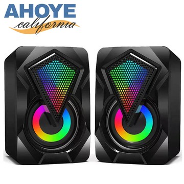 【Ahoye】電競用電腦喇叭 (USB供電) 電競喇叭 電腦音響 兩件式喇叭