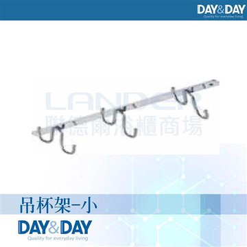 【DAY&DAY】吊杯架-小(ST3012SC)