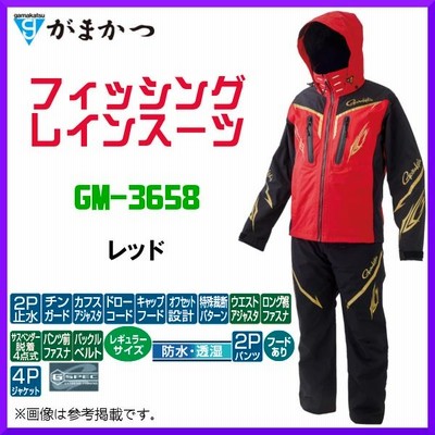 フィッシングレインスーツ GM3658 ブラックLサイズ未使用