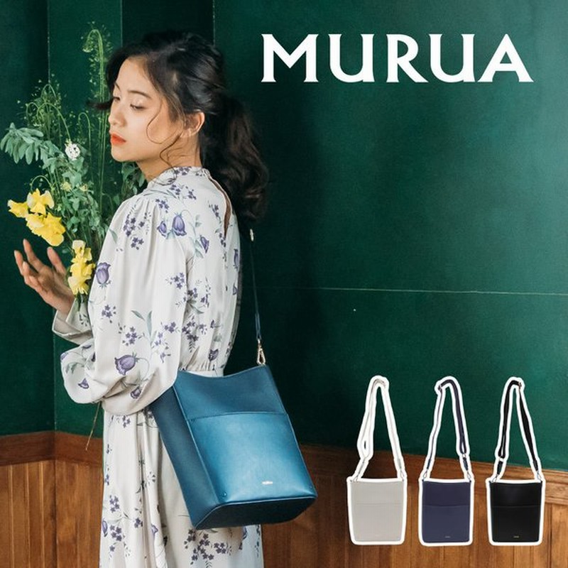 ムルーア トートバッグ レディース Snap Murua ショルダーバッグ Mr B958 通販 Lineポイント最大get Lineショッピング